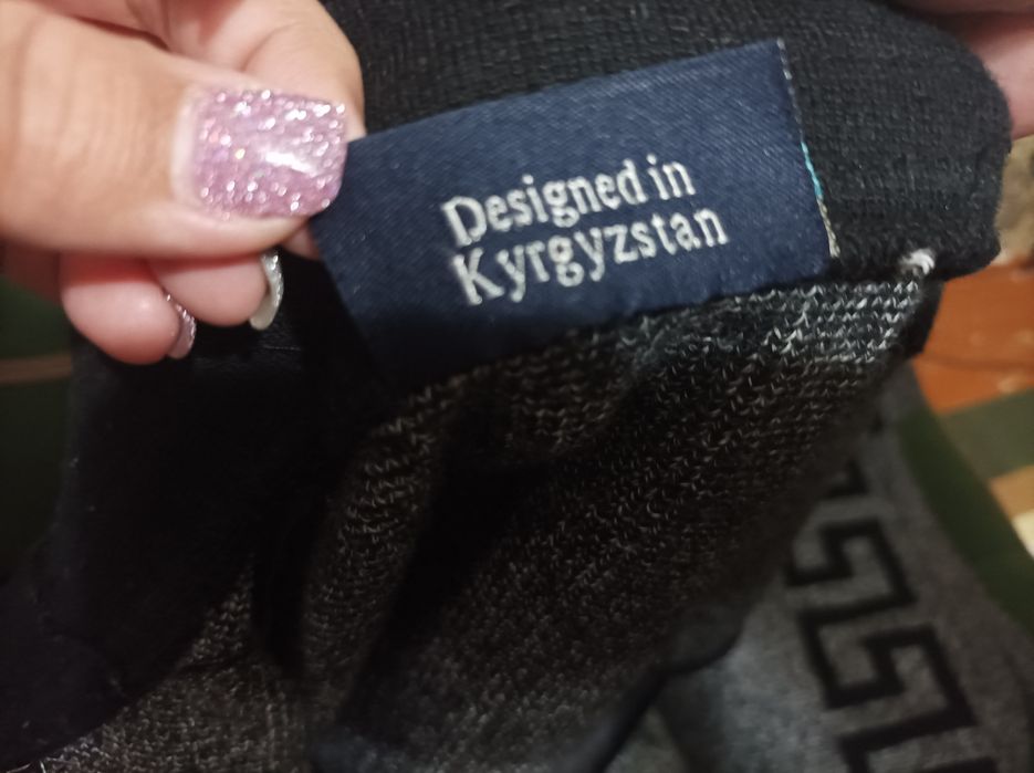 Кардиган привезная.Киргизия