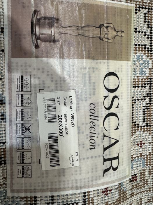 Продам ковёр в хорошем состояний