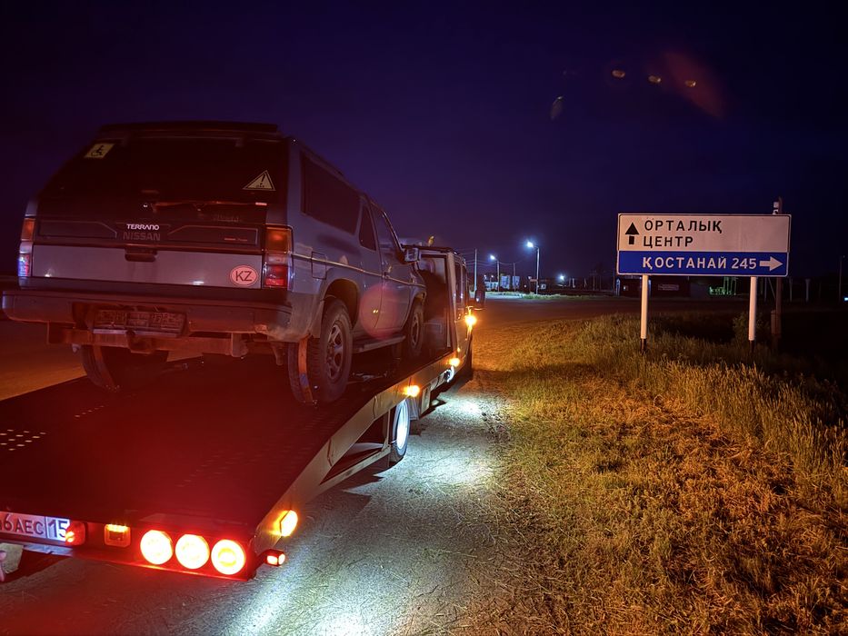 Эвакуатор 7мест 24/7+СТО