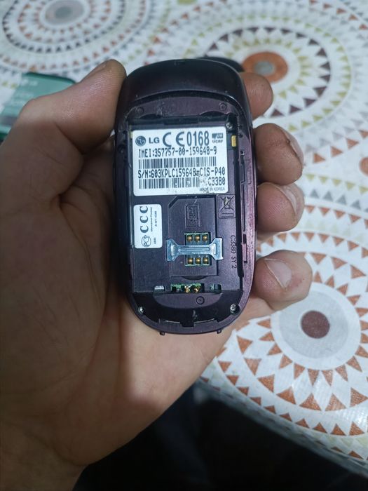 Продам реалитетную раскладушку LG,,