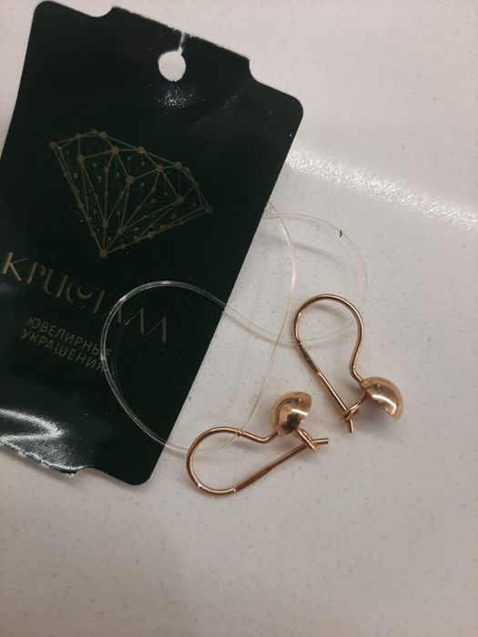 Продам детские золотые серьги