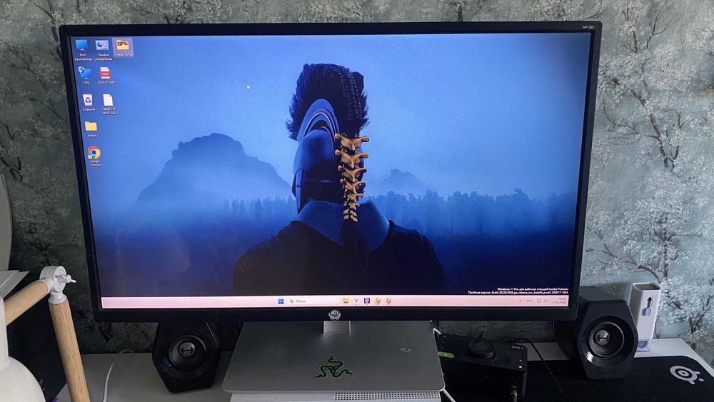 Монитор широкоформатный HP32s