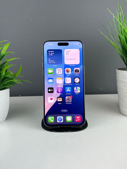 Продам Apple iPhone 15 Pro Max 256 GB.
