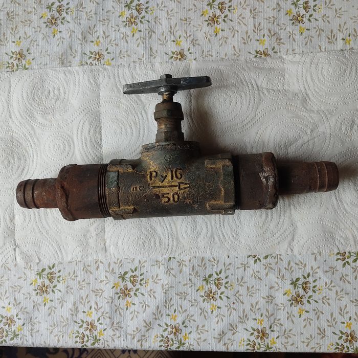 Кран латунный 50-й, новый