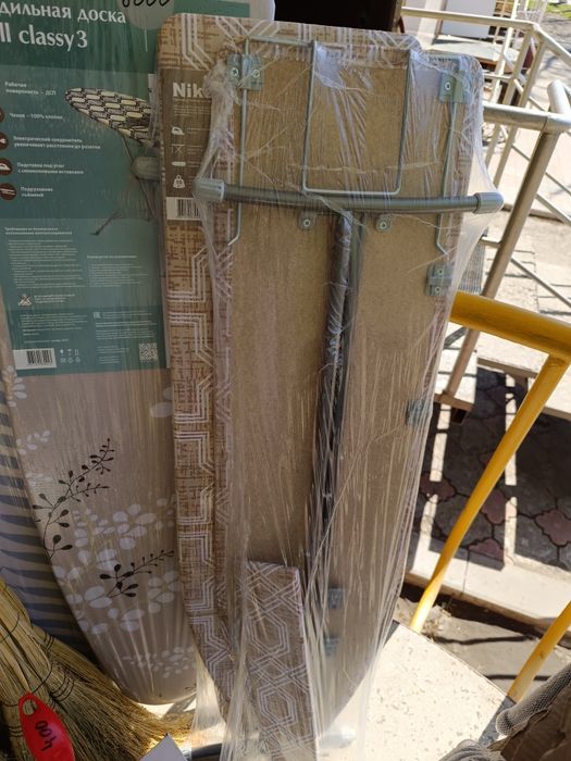 Гладильная доска Nika