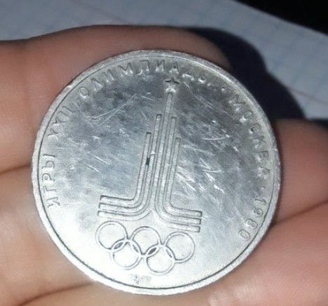 почетные грамоты  60годов