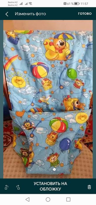 Продам детский стульчик для кормления, тканевый