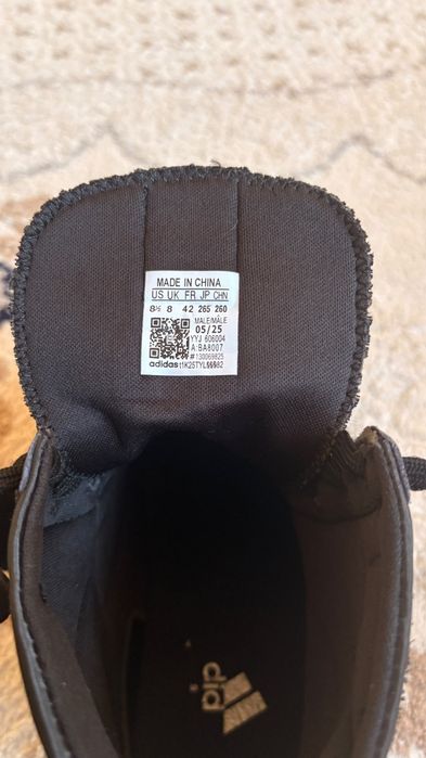 Барцовка  Adidas Combat Speed 5