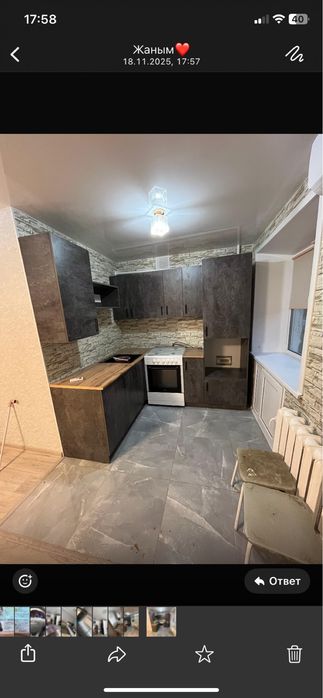 Продам или обмегню квартиру