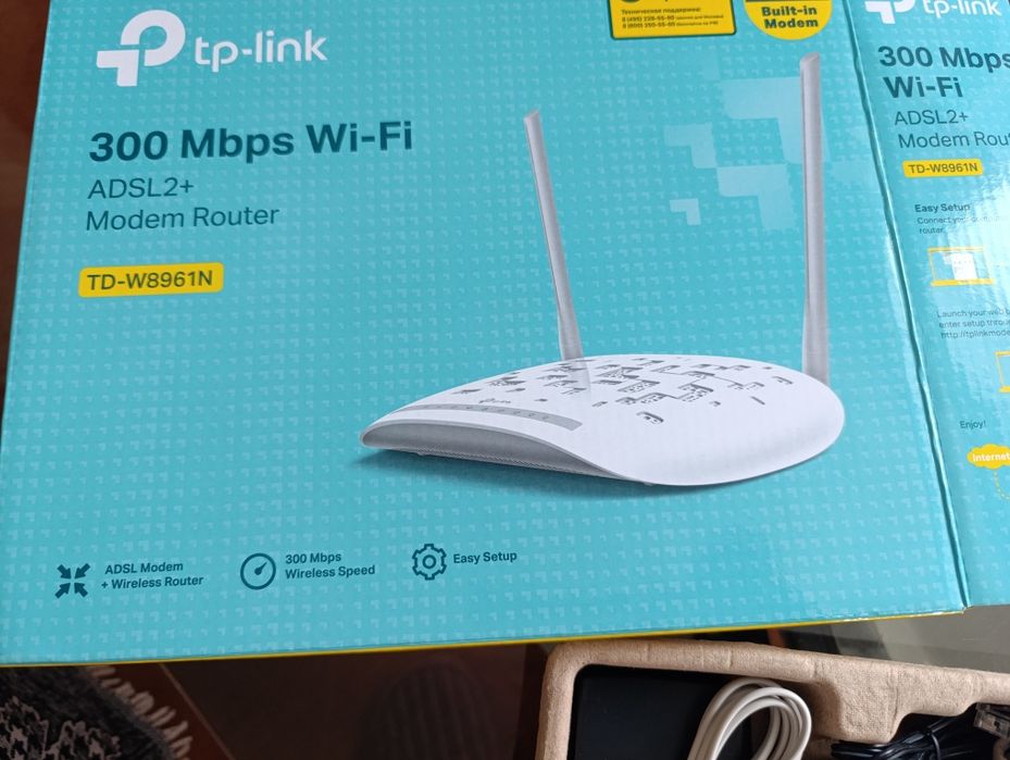 Модем  Роутер tp-link