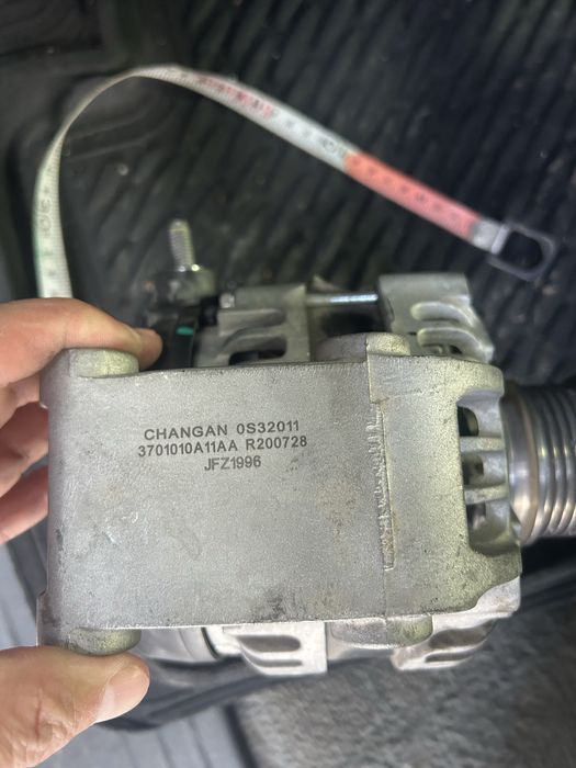 Генератор Changah uni-k