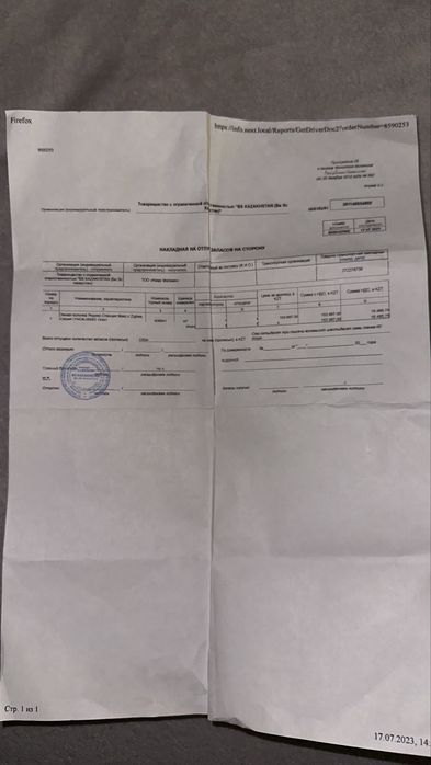 Умная Колонка Яндекс Макс серая
