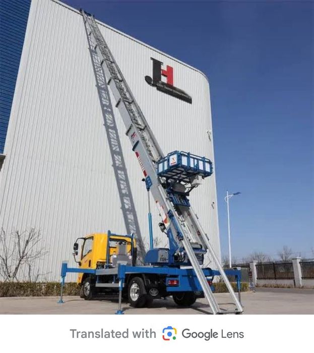 Автолифт 350000 сум