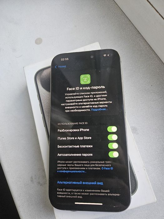 Айфон 15про 128гб IPhone