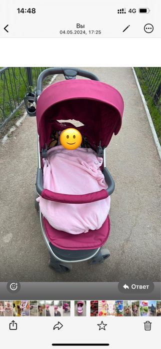 Продам прогулочную коляску