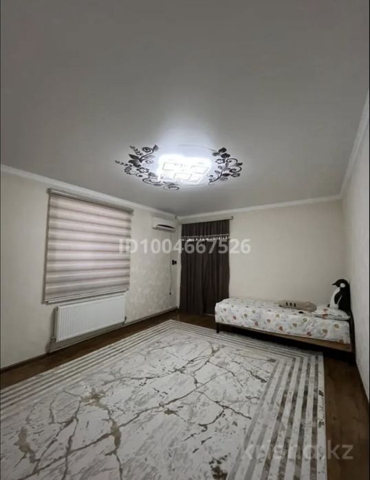 Коммунизм Срочно