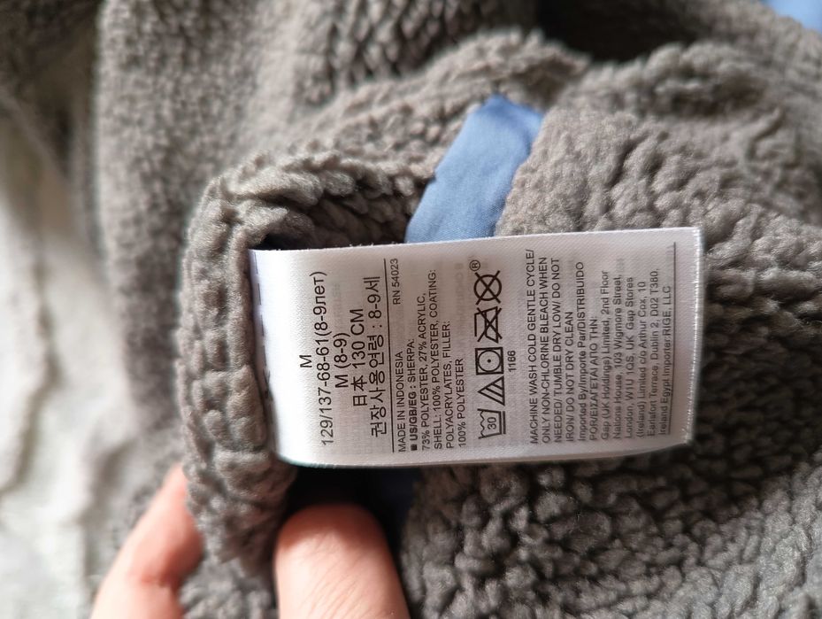 Детско зимно яке GAP