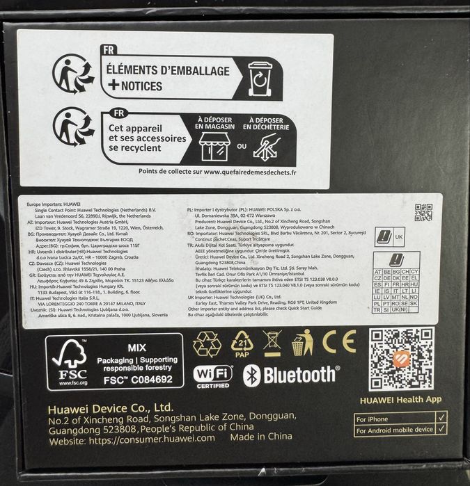 Smart часовник Huawei Watch