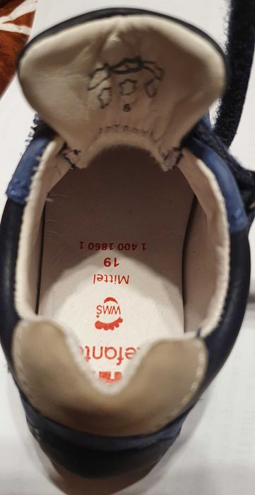 Бебешки обувки за прохождане Elephant / Кенгуру за  бебе