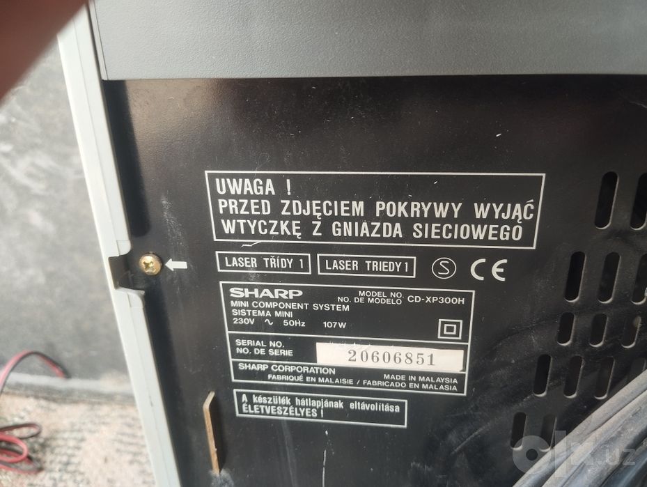 Продаётса калонка от музыкальное сентро