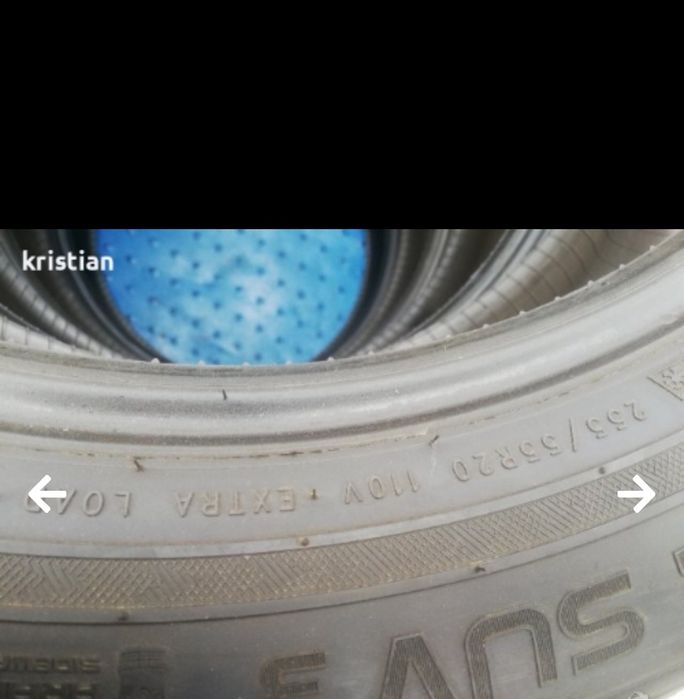 255 55 20 nokian 4бр