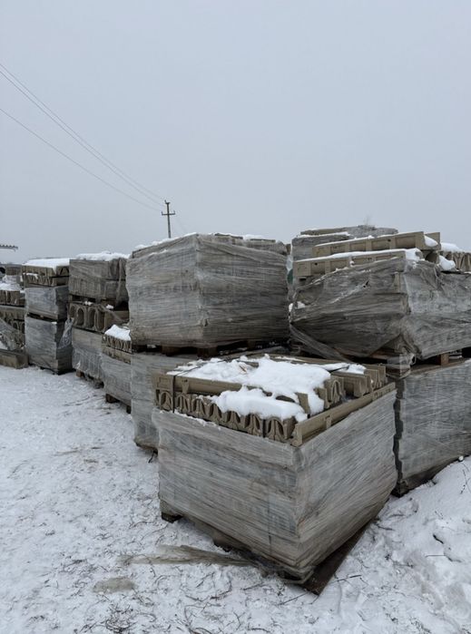 Rigole din beton super oferta