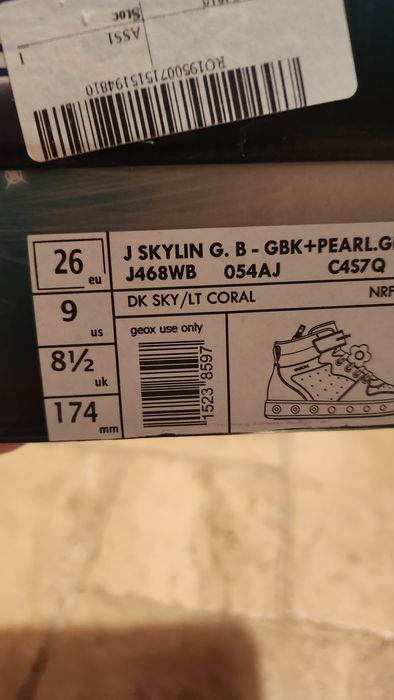 Ghete Geox leduri masura 26