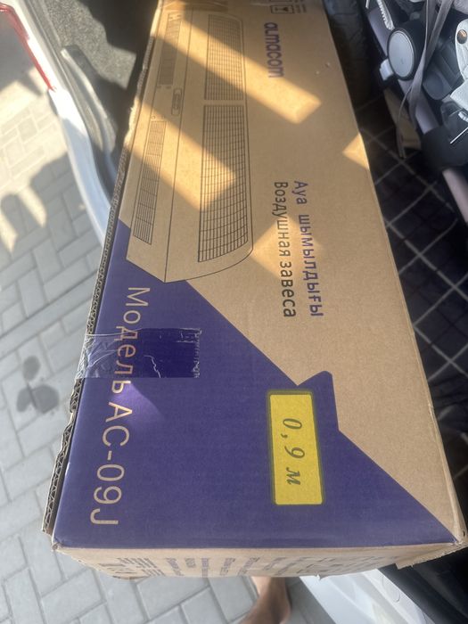 Воздушная завеса алмаком (almacom)