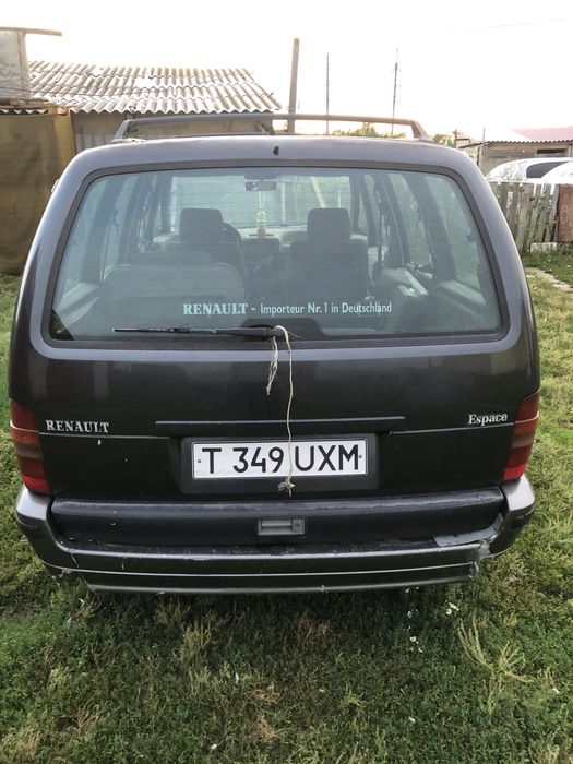 Продам рино икспай