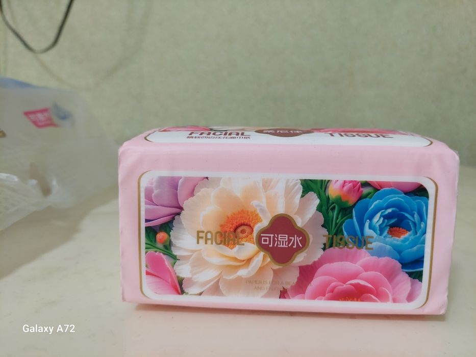 Туалетная бумага