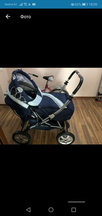 Продам детскую коляску