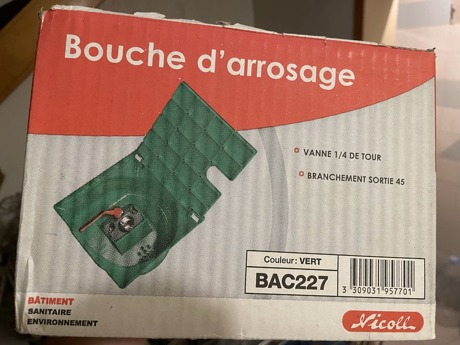 Кутия за вграждане с кран за градина