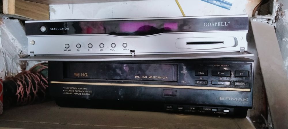 Телевизор,видео магнитофон,dvd