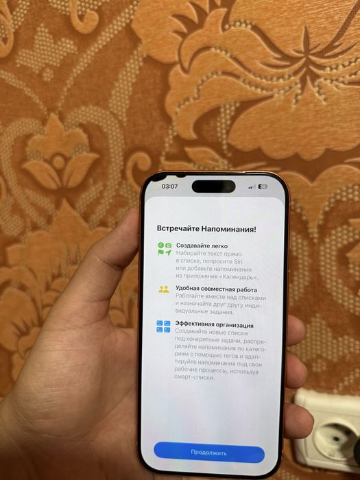 Iphone 17 pro 256gb