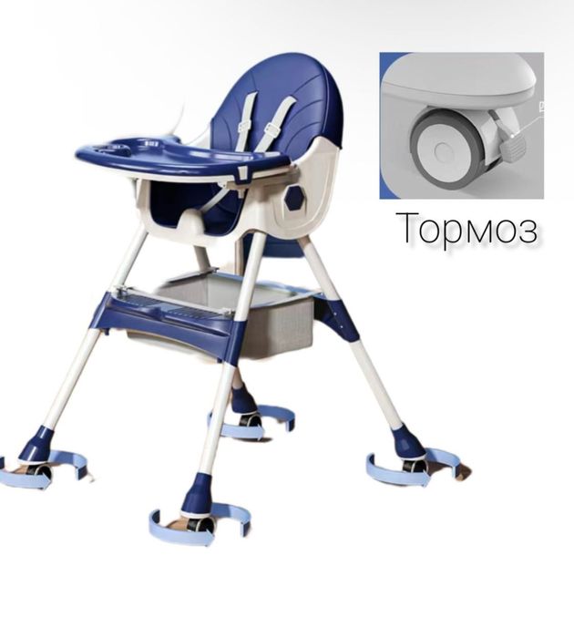 Кроватка и стульчик для кормления