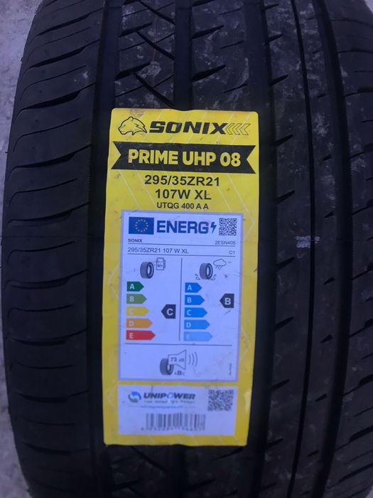 Шина толька 1 шт