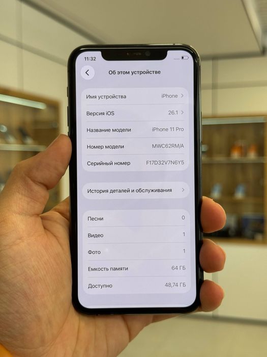 iPhone 11 Pro 64 gb