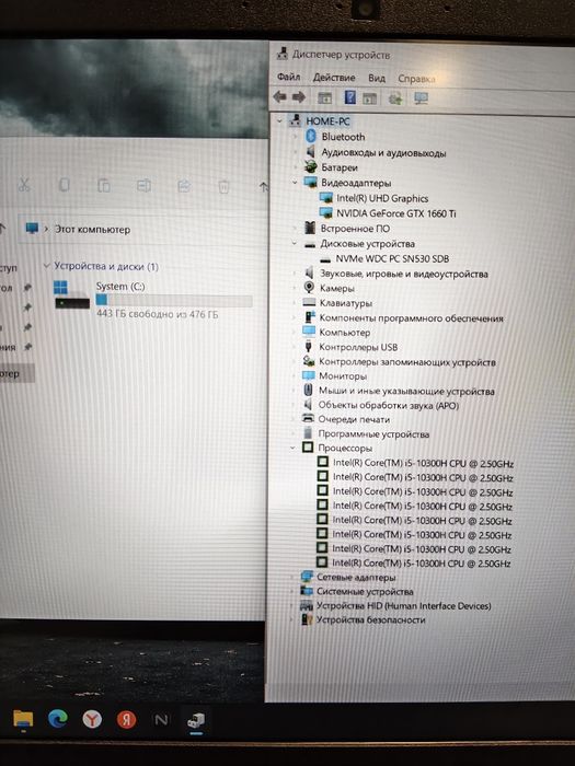 Игровой ноутбук Acer Nitro 5
