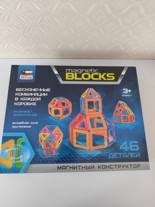 Игрушки детские разные