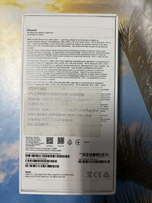 Iphone 14 128G-Stare excelenta-Ca nou