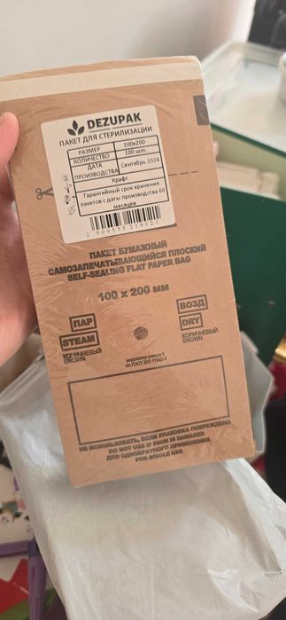 Пилочки для ногтей