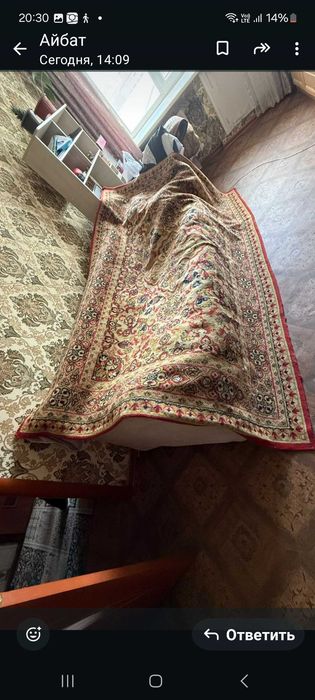 Продам советские ковры