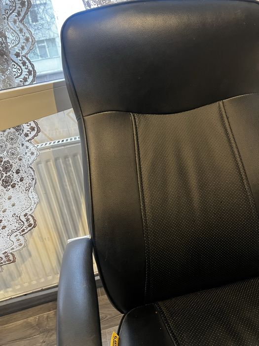 Scaun din piele