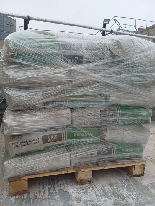 Цемент  и  Песок