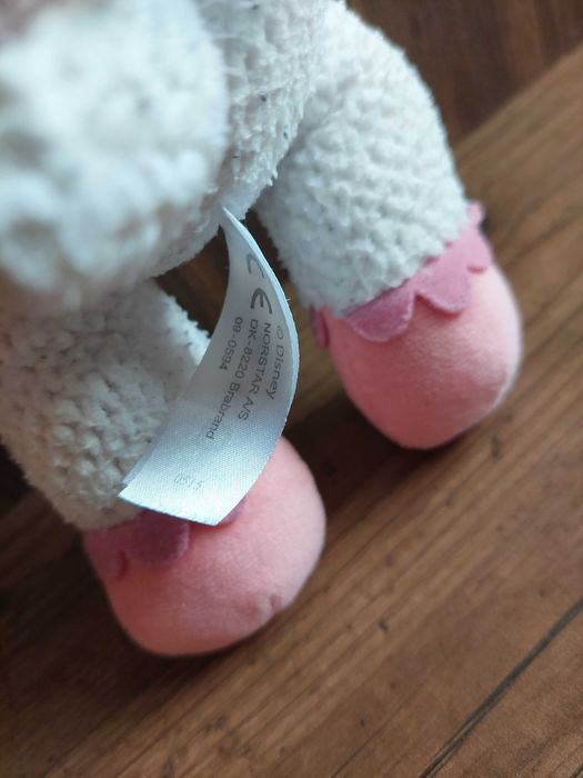 Страхотна детска плюшена играчка