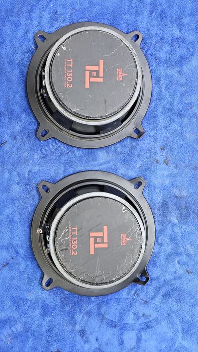 Динамики Урал 13см