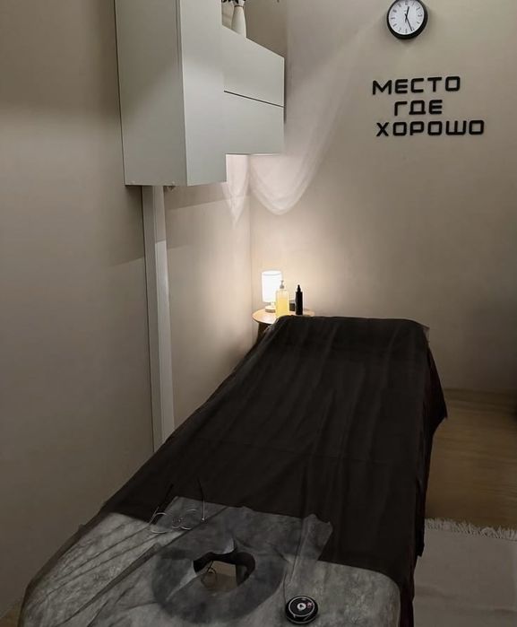 Массаж озымде дома