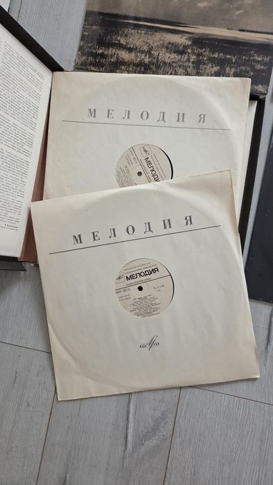 Colecție veche discuri vinil