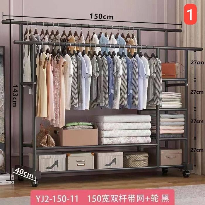 гардиропни вешилка