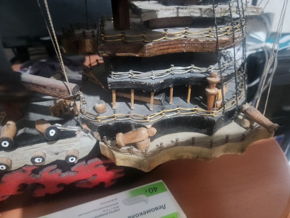 Корабль пиратский